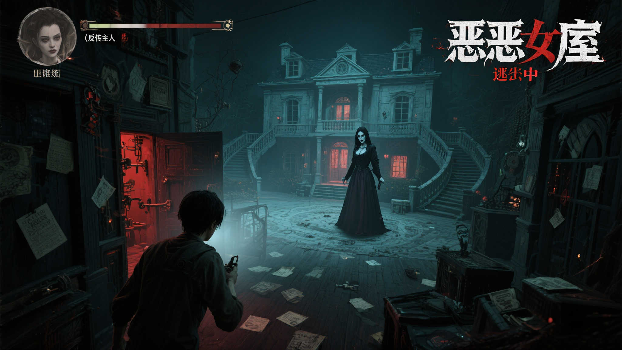 电竞运动损伤研究